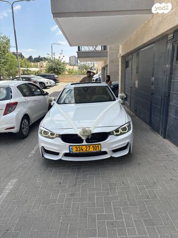 מודעת רכב ב מ וו סדרה 4