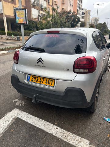 סיטרואן C3
