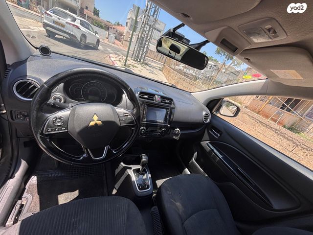 מיצובישי אטראז'