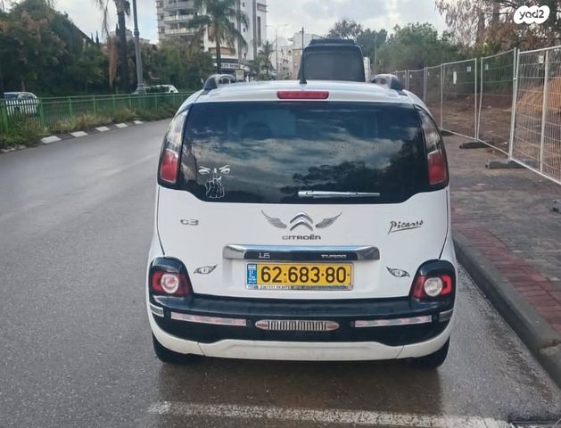 מודעת רכב סיטרואן C3