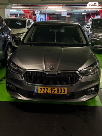 סקודה פאביה