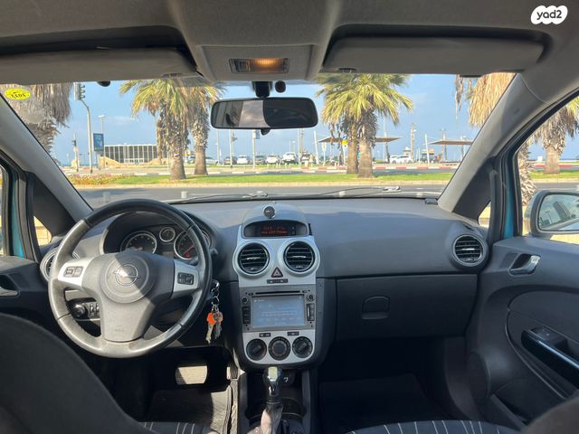 מודעת רכב אופל קורסה