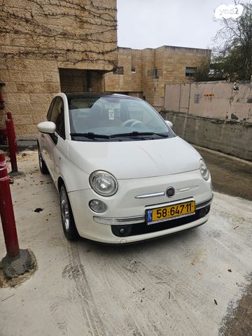 מודעת רכב פיאט 500