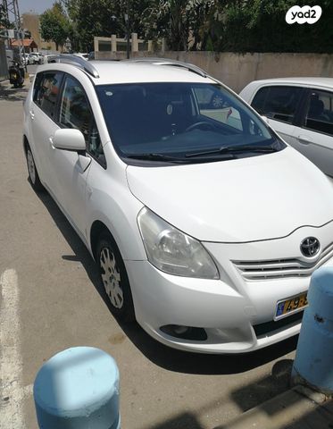 טויוטה ורסו