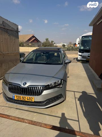 סקודה סופרב