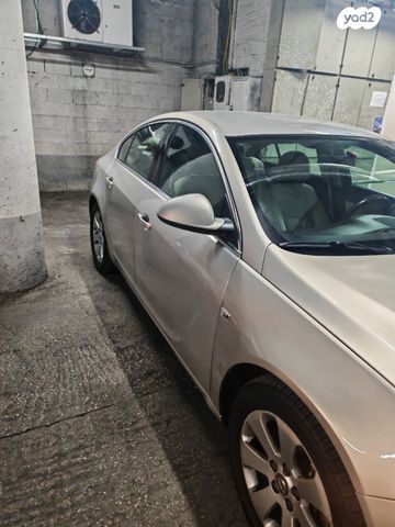 אופל אינסיגניה