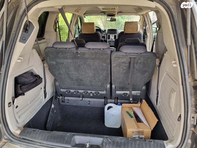 קרייזלר גראנד וויאג'ר