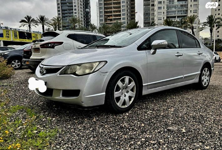 הונדה סיוויק