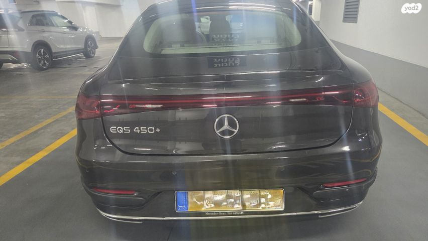 מרצדס-בנץ EQS