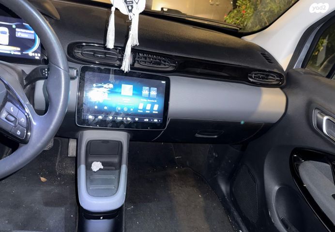 מודעת רכב ליפמוטור T03