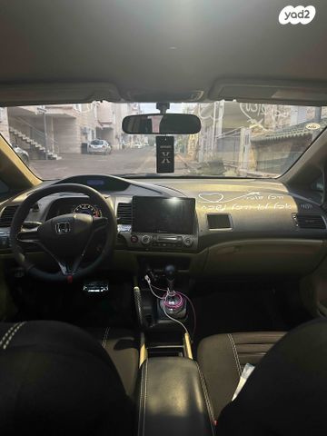 הונדה סיוויק