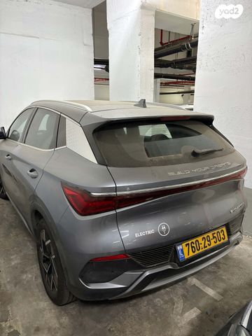 בי.ווי.די אטו 3