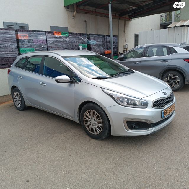 מודעת רכב קיה סיד