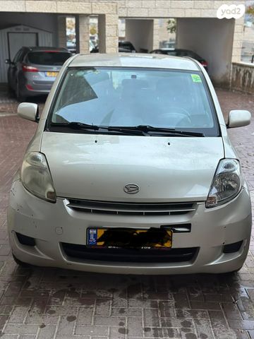 מודעת רכב דייהטסו סיריון