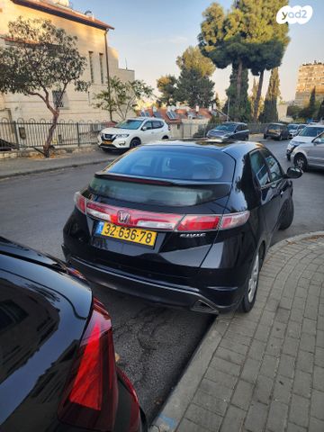 הונדה סיוויק