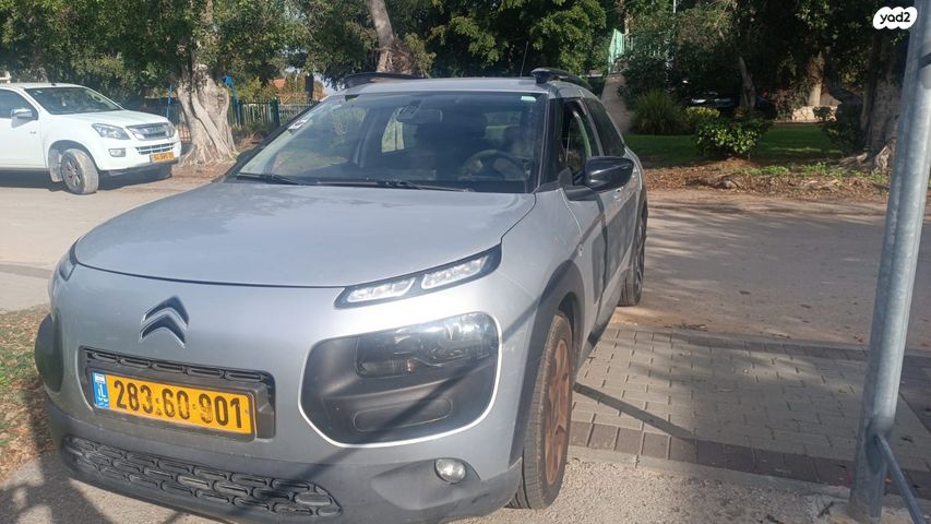 מודעת רכב סיטרואן C4