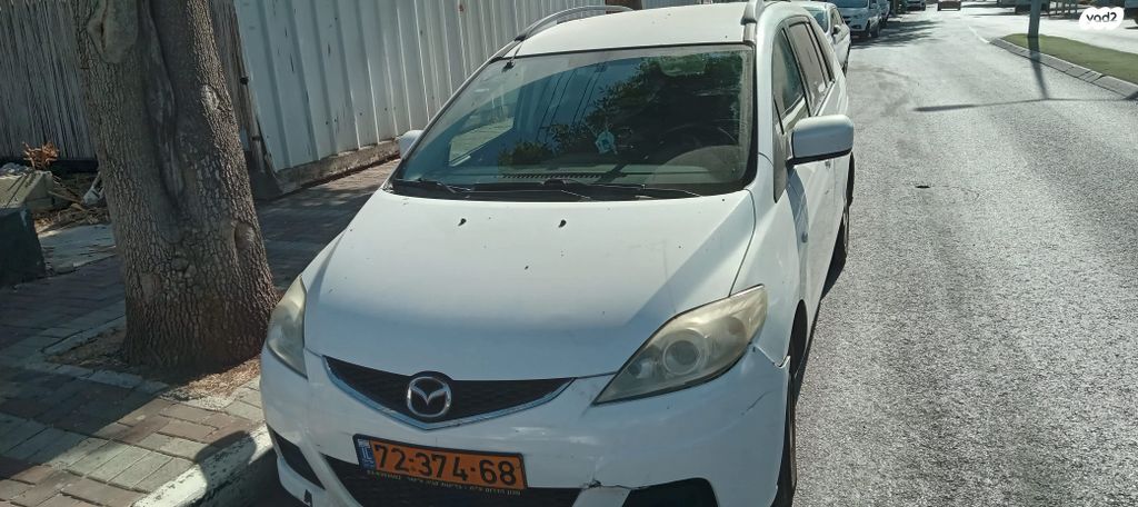 מודעת רכב מאזדה 5