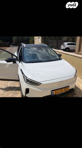 ג׳ילי Geometry C