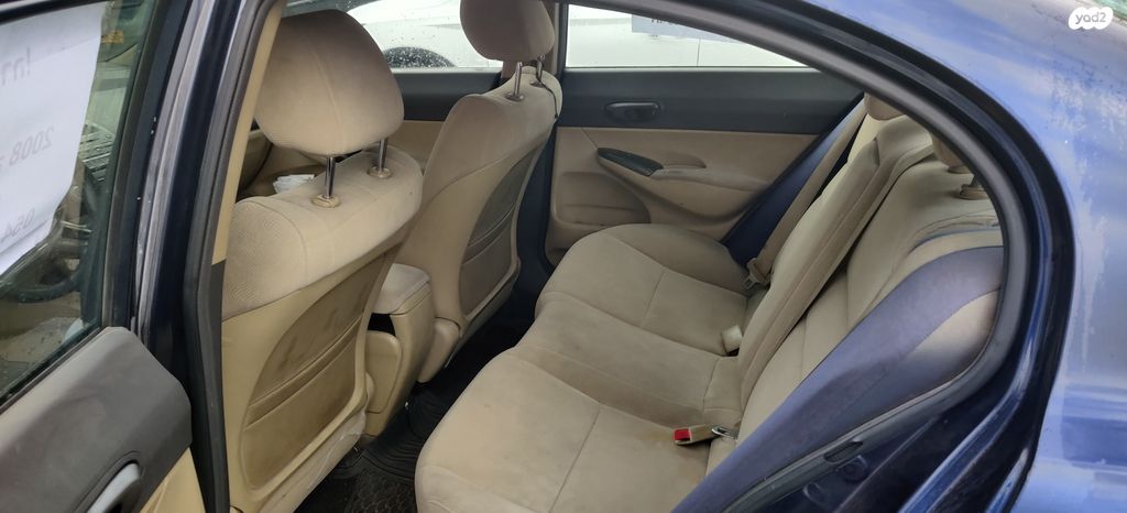 הונדה סיוויק