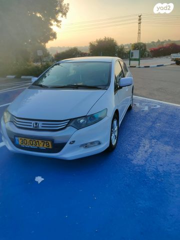 מודעת רכב הונדה אינסייט