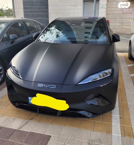 מודעת רכב בי.ווי.די סיל