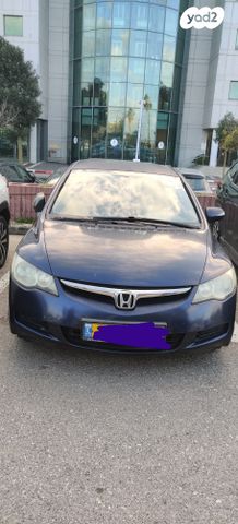 הונדה סיוויק