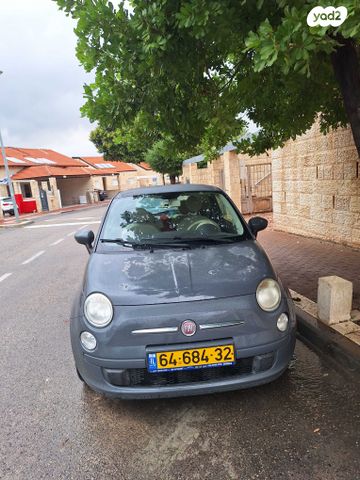 מודעת רכב פיאט 500