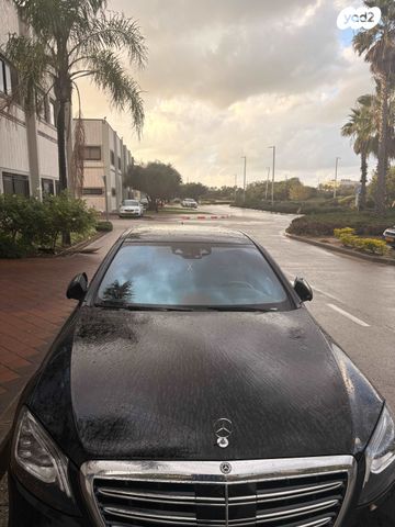 מרצדס-בנץ S-class