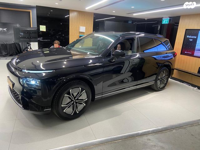 מודעת רכב אקספנג G9