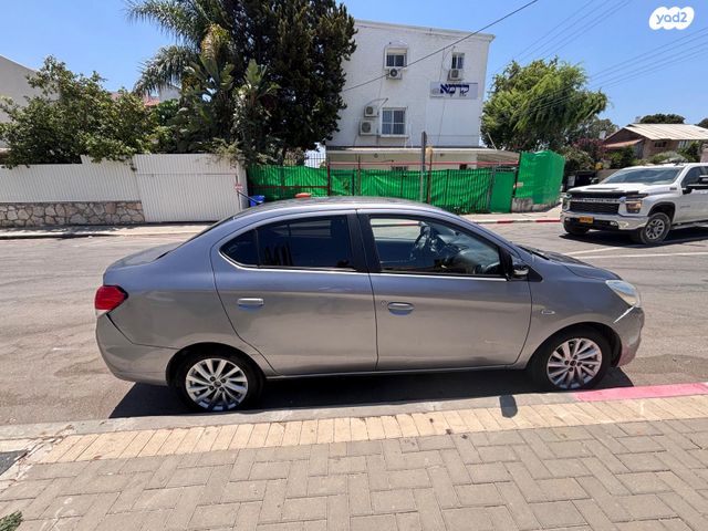 מיצובישי אטראז'