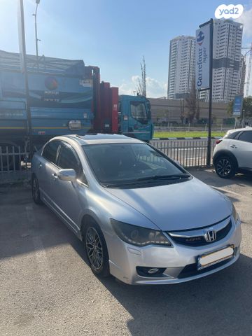 הונדה סיוויק