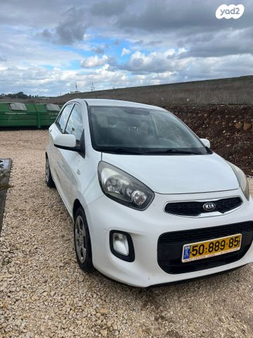 מודעת רכב קיה פיקנטו