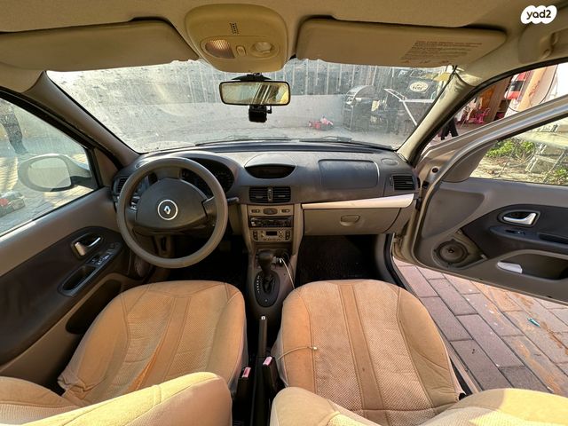 רנו טליה/סימבול