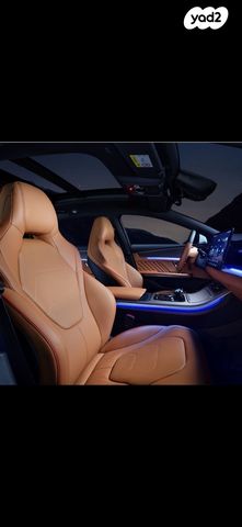 בי.ווי.די האן