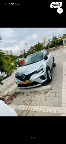 מודעת רכב רנו קפצ'ור