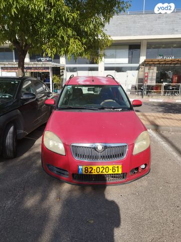 סקודה רומסטר