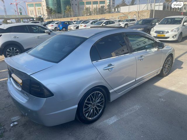 הונדה סיוויק