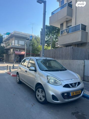 ניסאן מיקרה