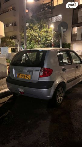 מודעת רכב יונדאי גטס