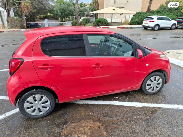 מודעת רכב סיטרואן C1