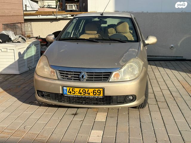 רנו טליה/סימבול