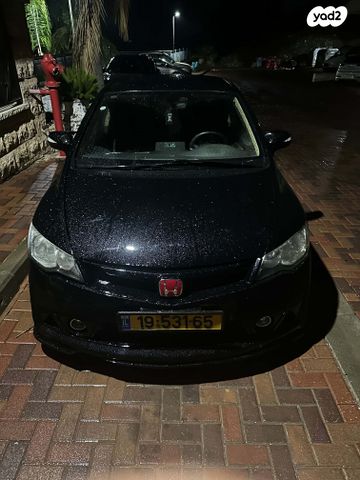 הונדה סיוויק