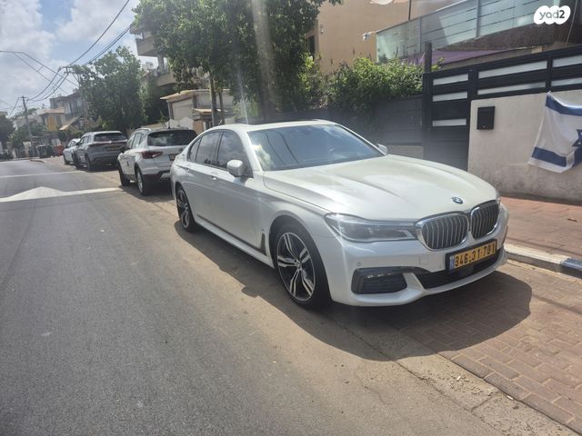 מודעת רכב ב מ וו סדרה 7