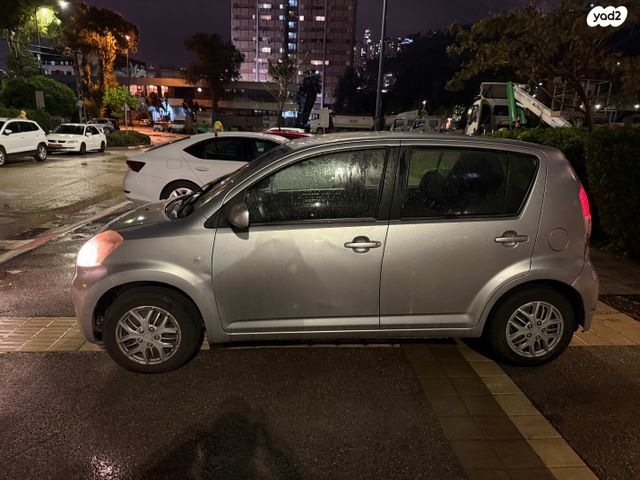 דייהטסו סיריון