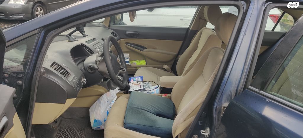 הונדה סיוויק