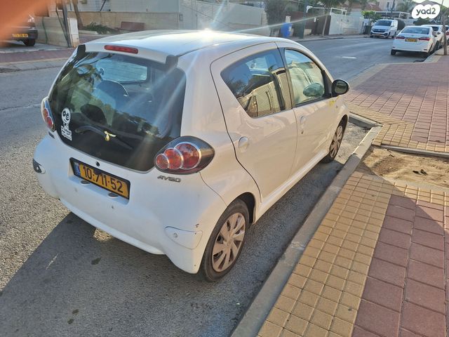 טויוטה אייגו