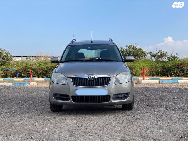 סקודה רומסטר