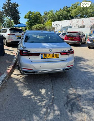 ב מ וו סדרה 7