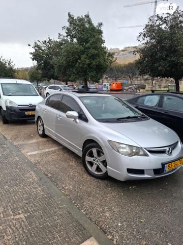 מודעת רכב הונדה סיוויק
