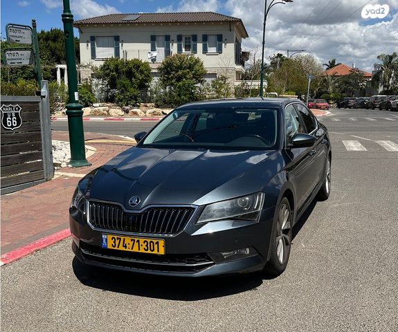 מודעת רכב סקודה סופרב